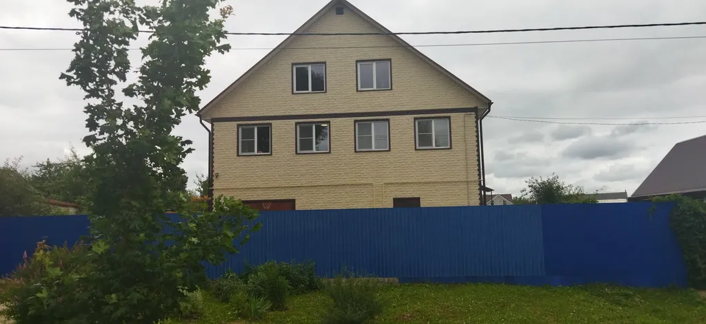 3-комнатный Дом