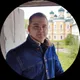 Константин