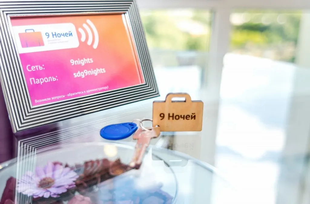 Уютные апартаменты для некурящих в центре города