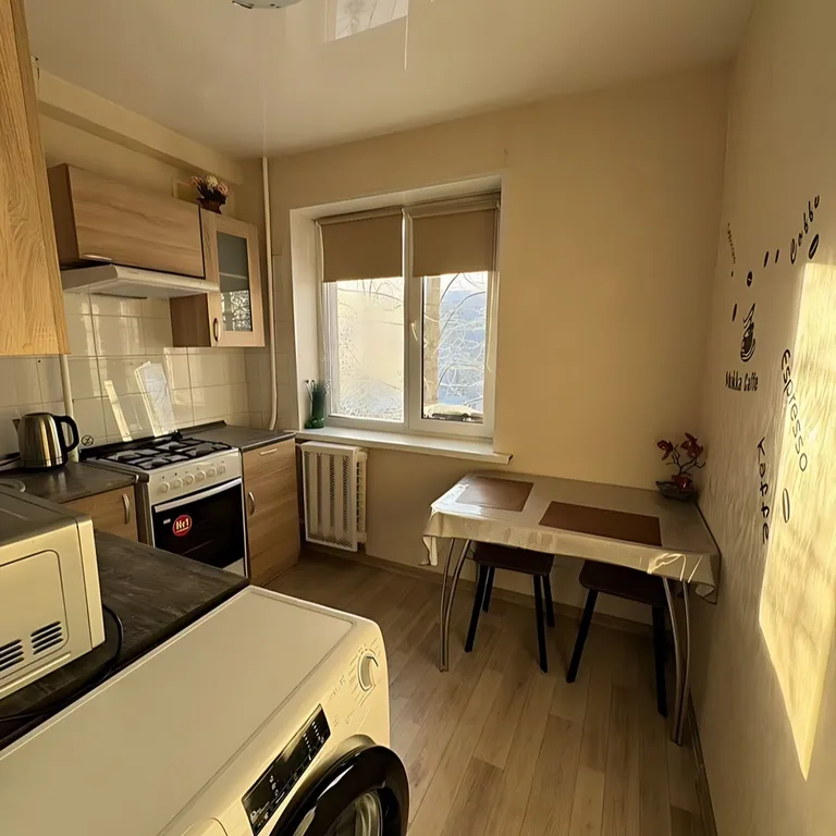 Уютная квартира