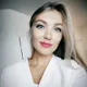 Людмила