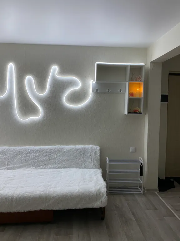 Чистая уютная квартира