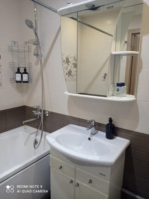 Уютная квартира у метро