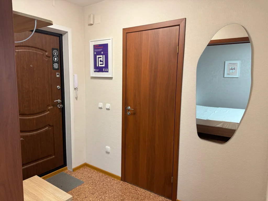 "В Гости!" на Пионерском 62 (1к квартира рядом с Ретро-Парк)