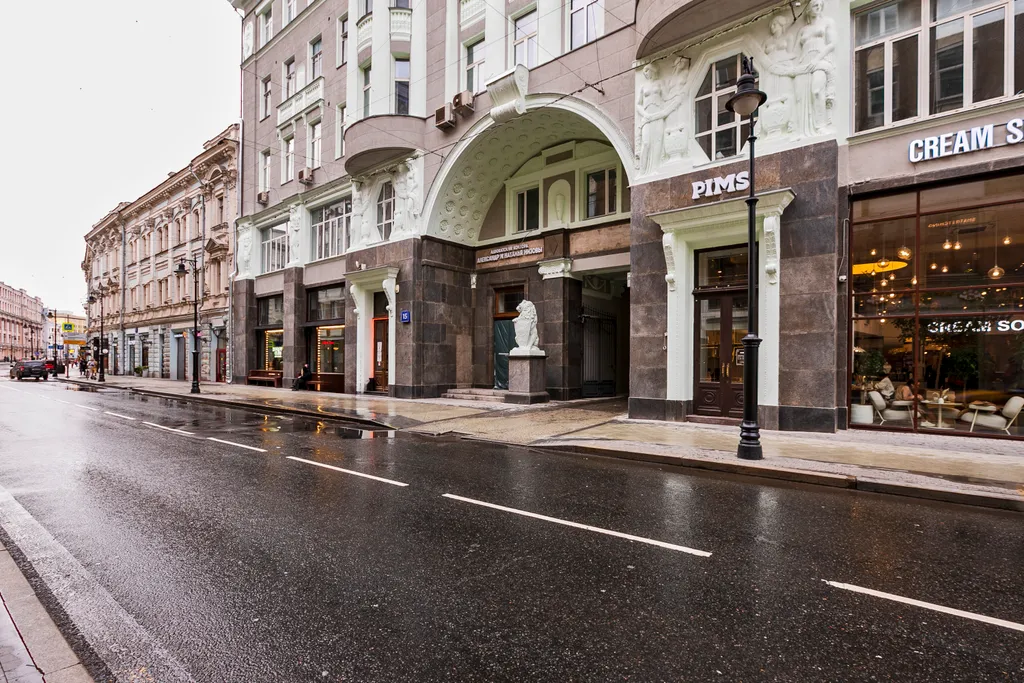 Квартира Квартира Apartments in the center of Moscow — Москва