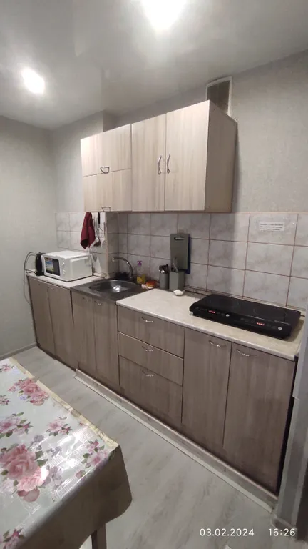 Уютная квартира для вас