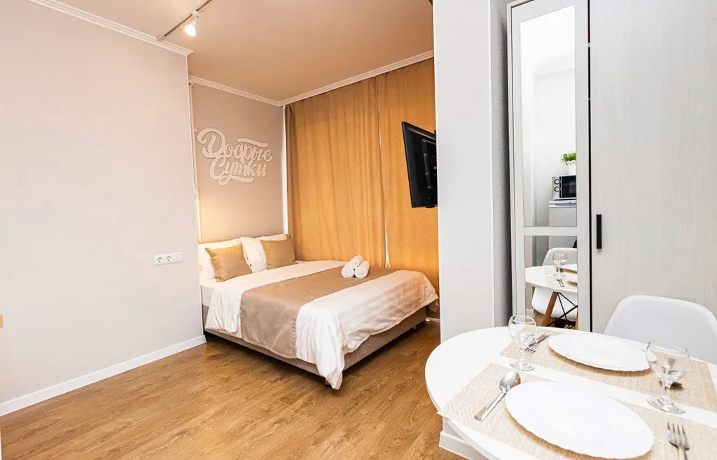 Ваш стильный уголок в центре города