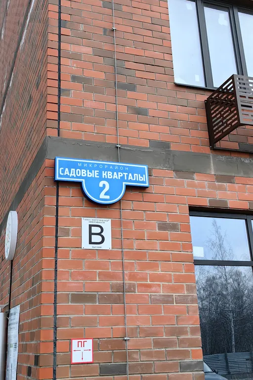 Новая уютнaя квaртира-студия класса Комфорт с панорамным видом