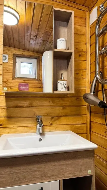 1-комнатный Дом