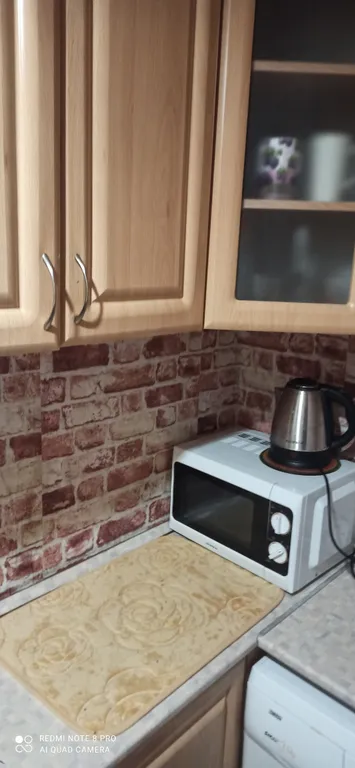 Комната в центре города