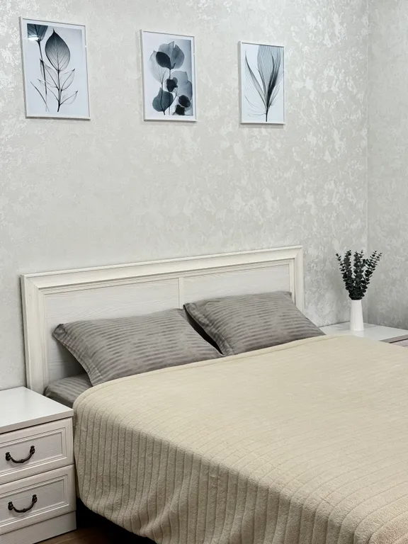 Отличная квартира