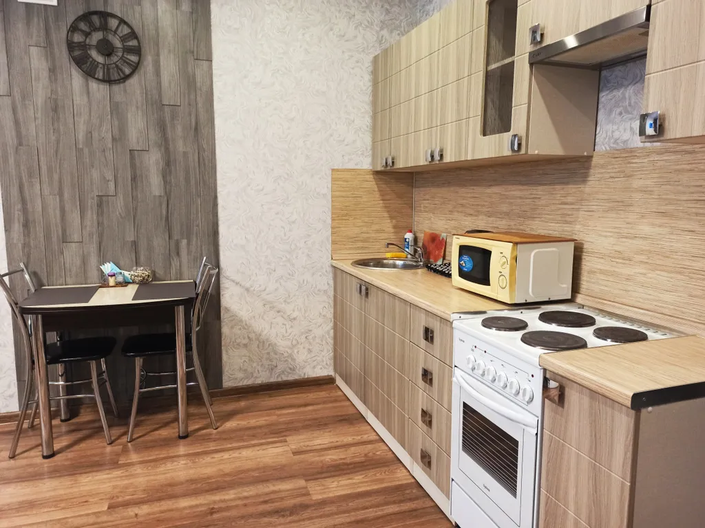 Уютная студия с кондиционером