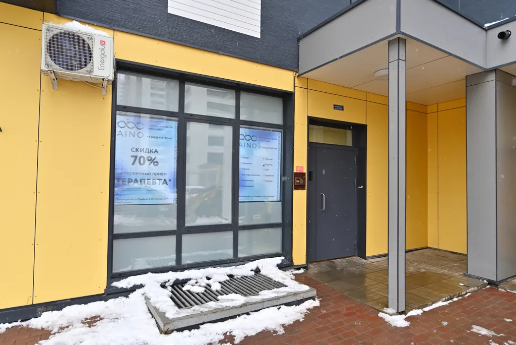 Уютная современная квартира в ЖК Бригантина