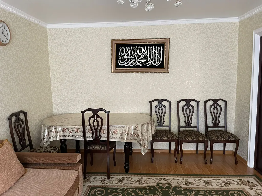 Уютная квартира в центре города