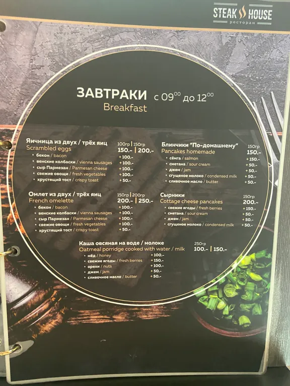 Квартира 1-комнатная Квартира — Нижний Новгород
