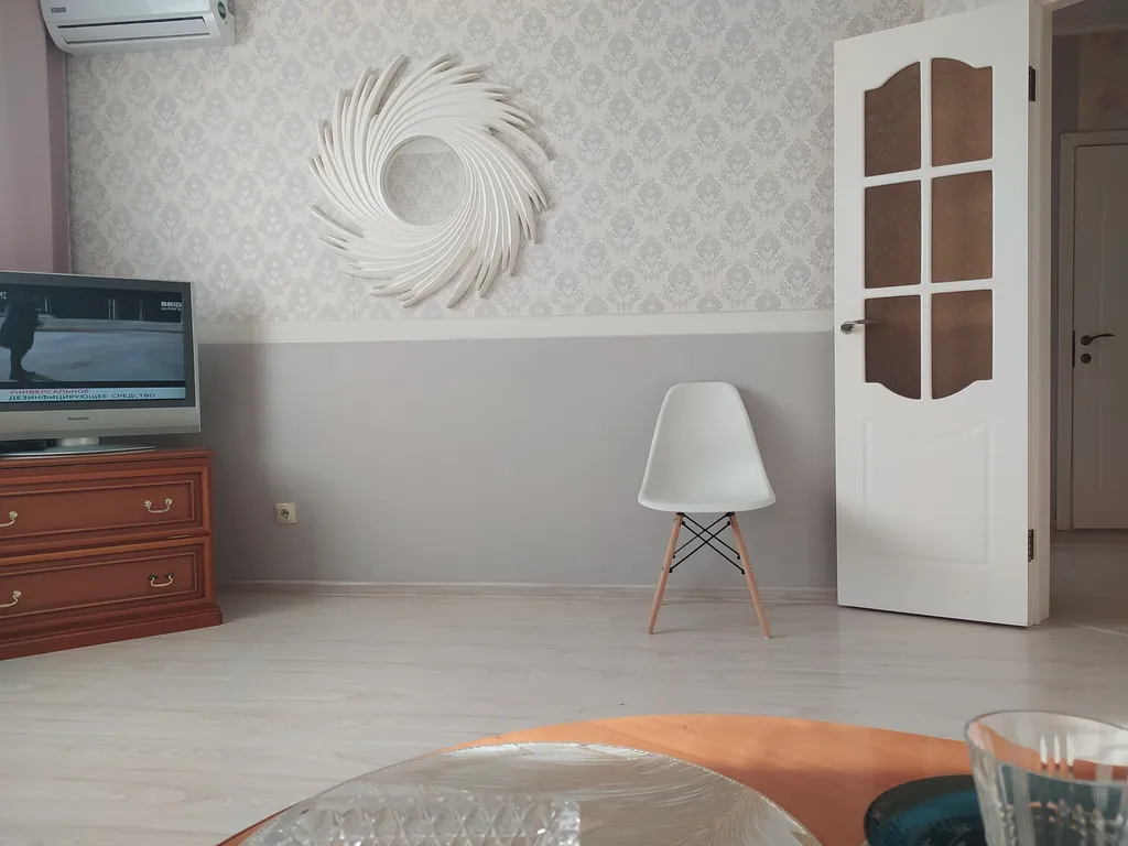 Вы дома в центре