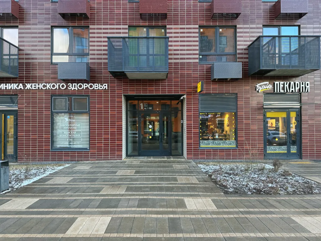 Уютная студия у метро Филатов луг