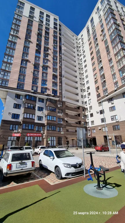 Квартира Квартира Студия в центре — Анапа