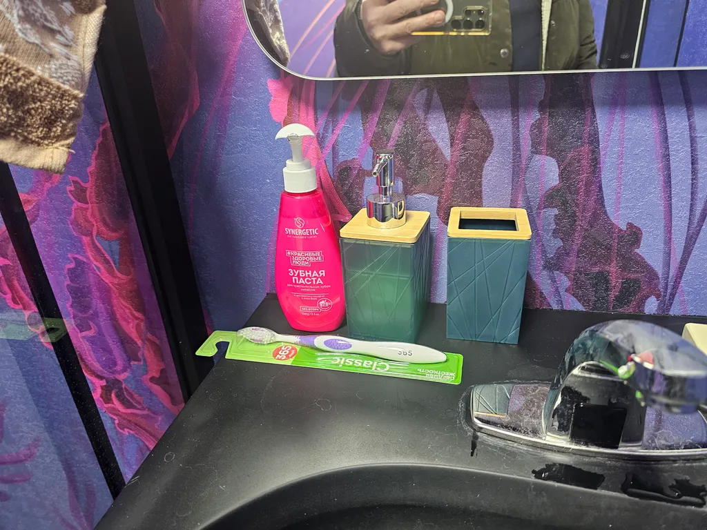 Квартира Умная квартира за разумные деньги — Москва