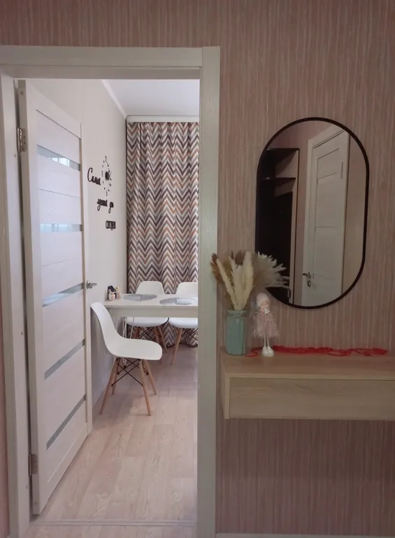 Квартира Уютная квартира Ловцы снов — Курск