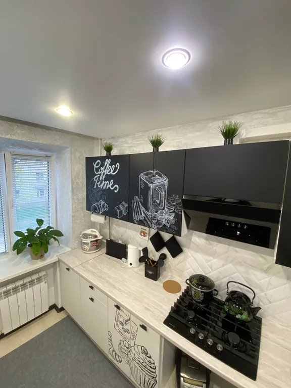 Комфортная квартира для отдыха и работы.