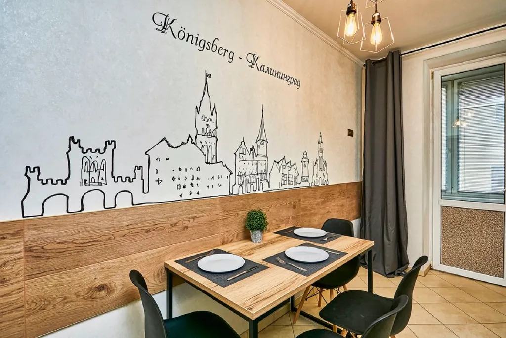 Уютная квартира в самом центре