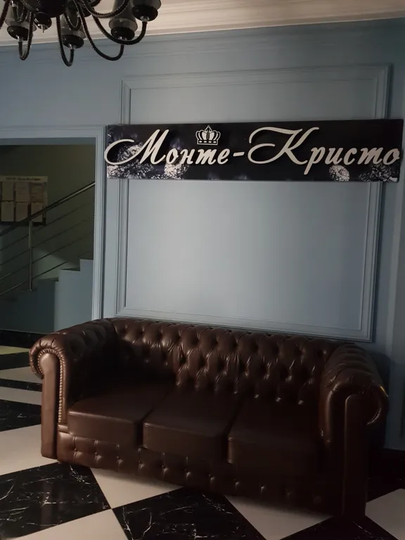 Квартира в центре