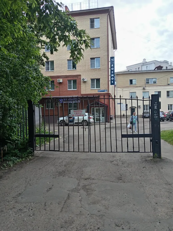 Квартира Уютная квартира в центре города — Ярославль