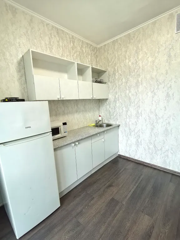 Уютная квартира центральный район