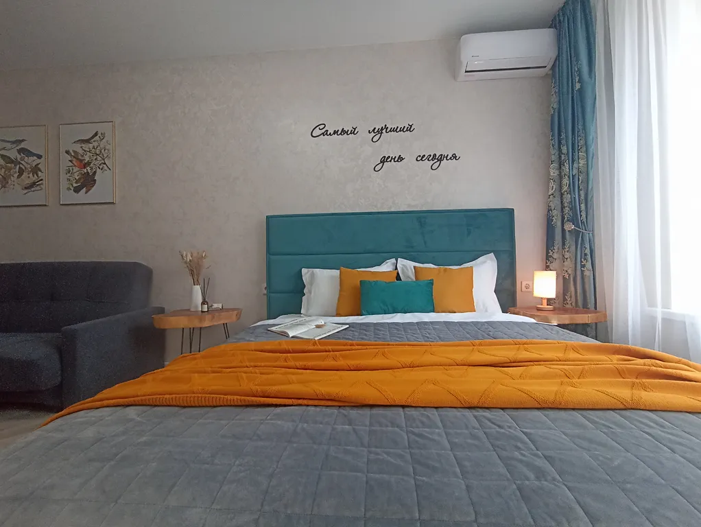 Уютная квартира в ЖК Российский рядом с фонтаном