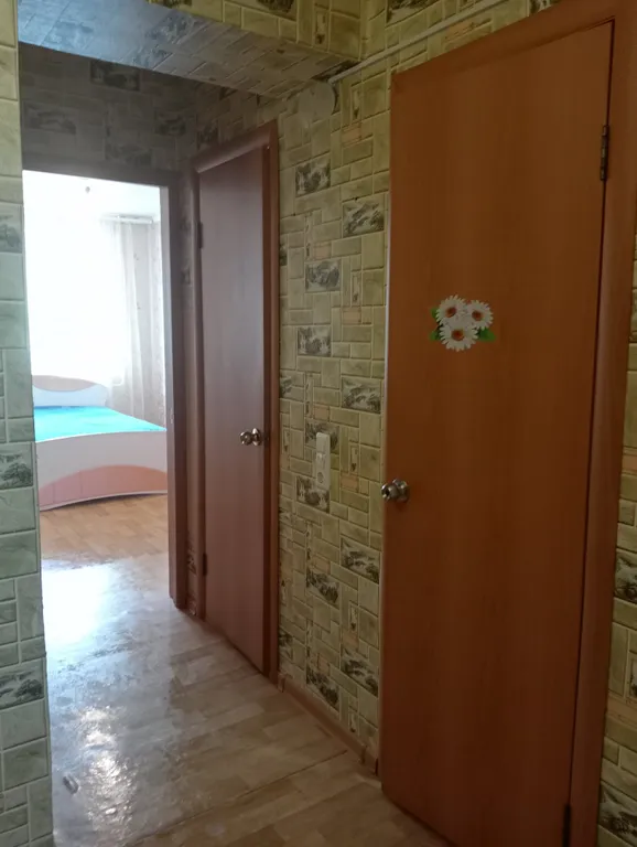 Квартира Уютная квартира — Голышманово