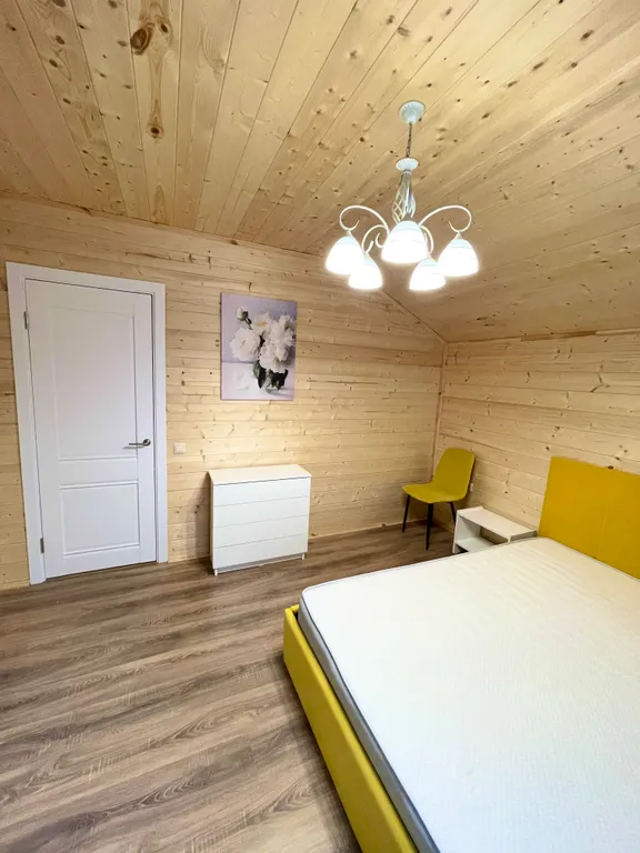 Дом на Чистых прудах