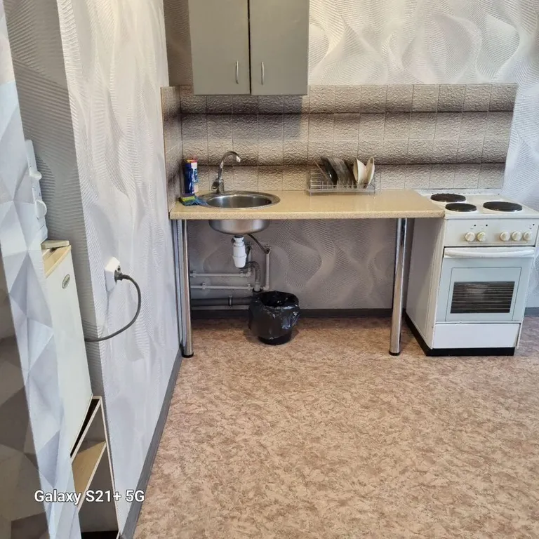 Уютная студия