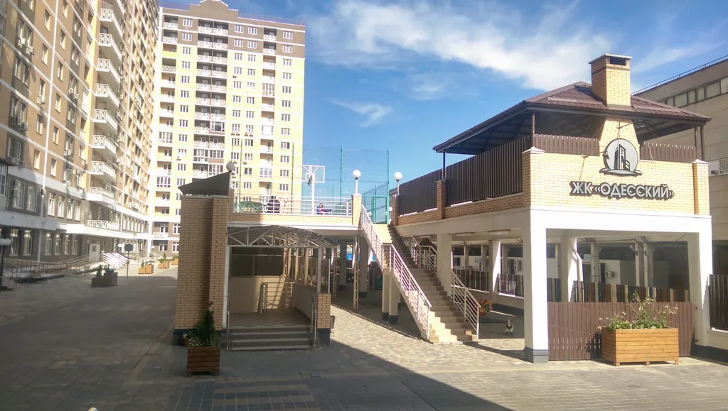 Квартира Квартира Стильная однушка в центре с чудесным видом на город — Краснодар