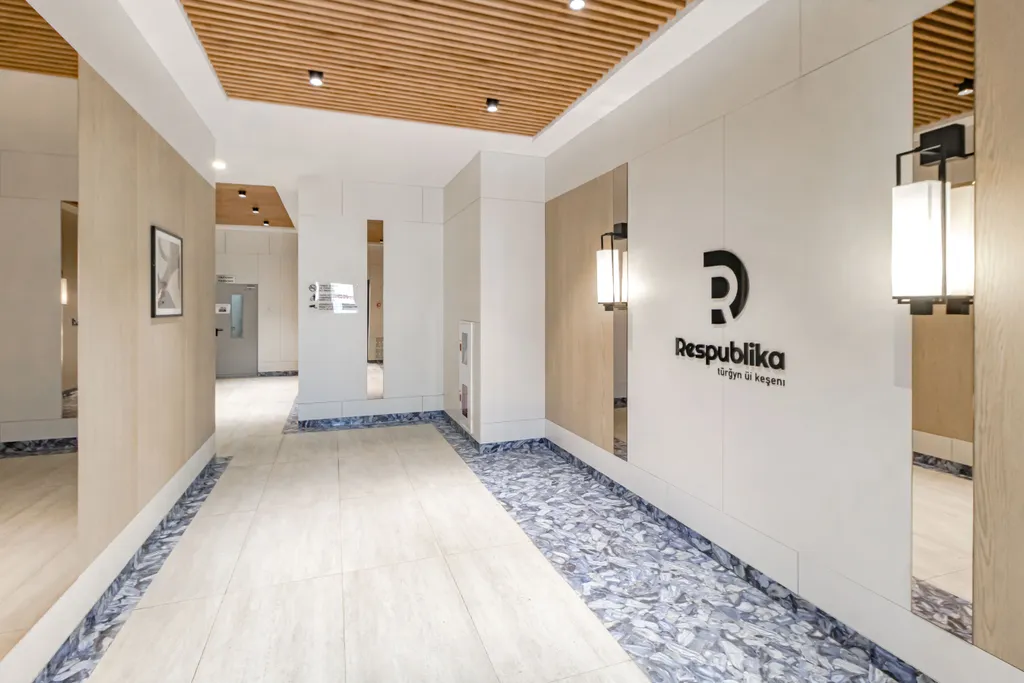 Республика Резиденс