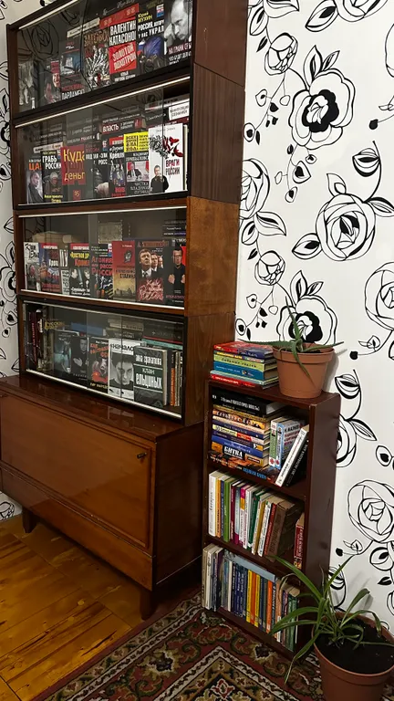 Назад в девяностые, не просто переночевать