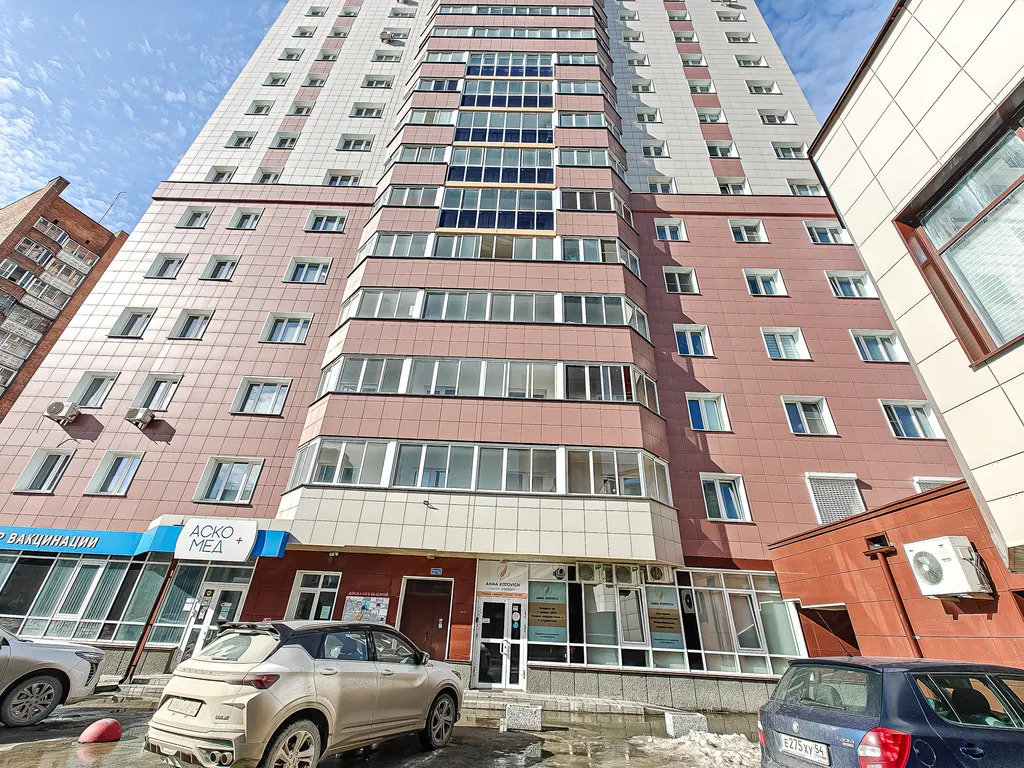 Квартира Апартаменты Крылова 34 — Новосибирск