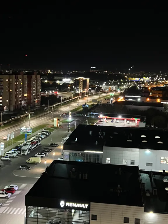 Уютная квартира