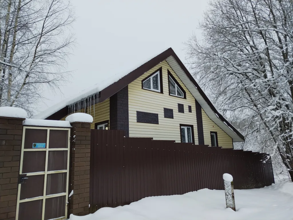 4-комнатный Дом