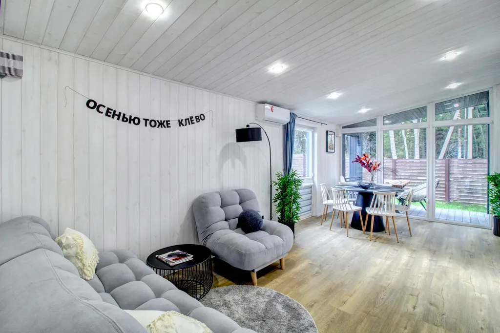 Уютный дом с видом на лес для большой компании