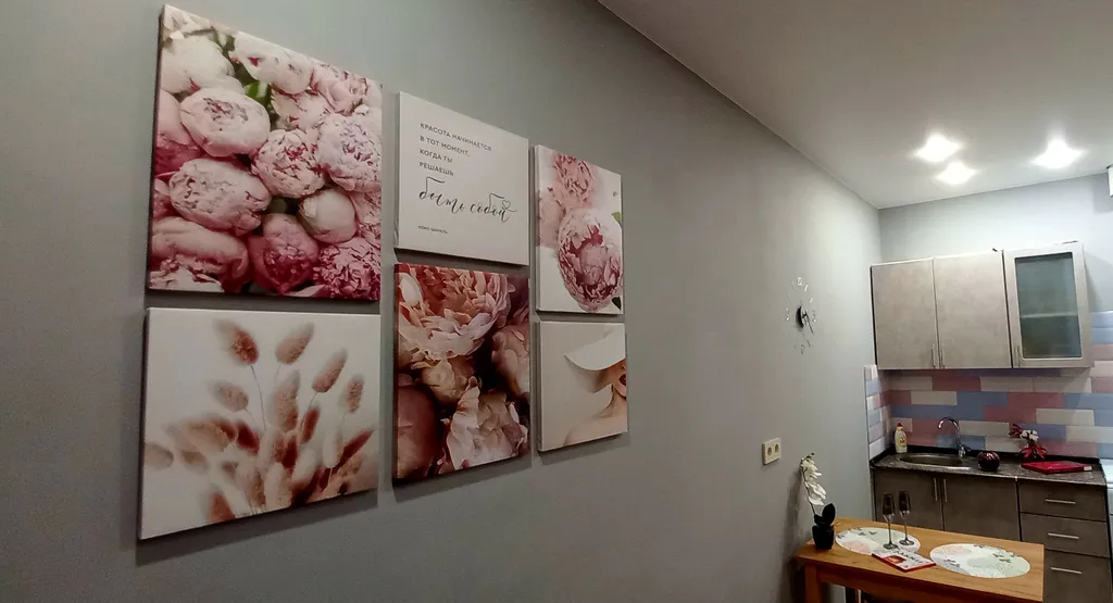 Уютная чистая студия