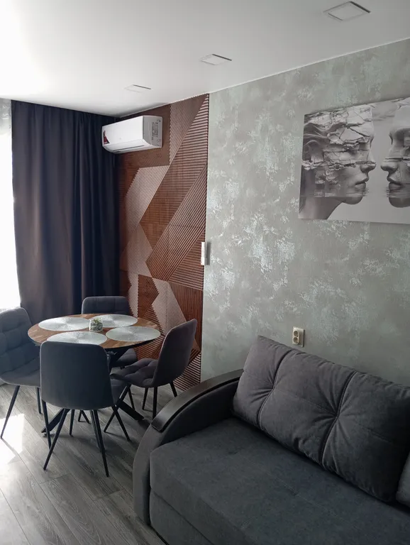 Уютная квартира