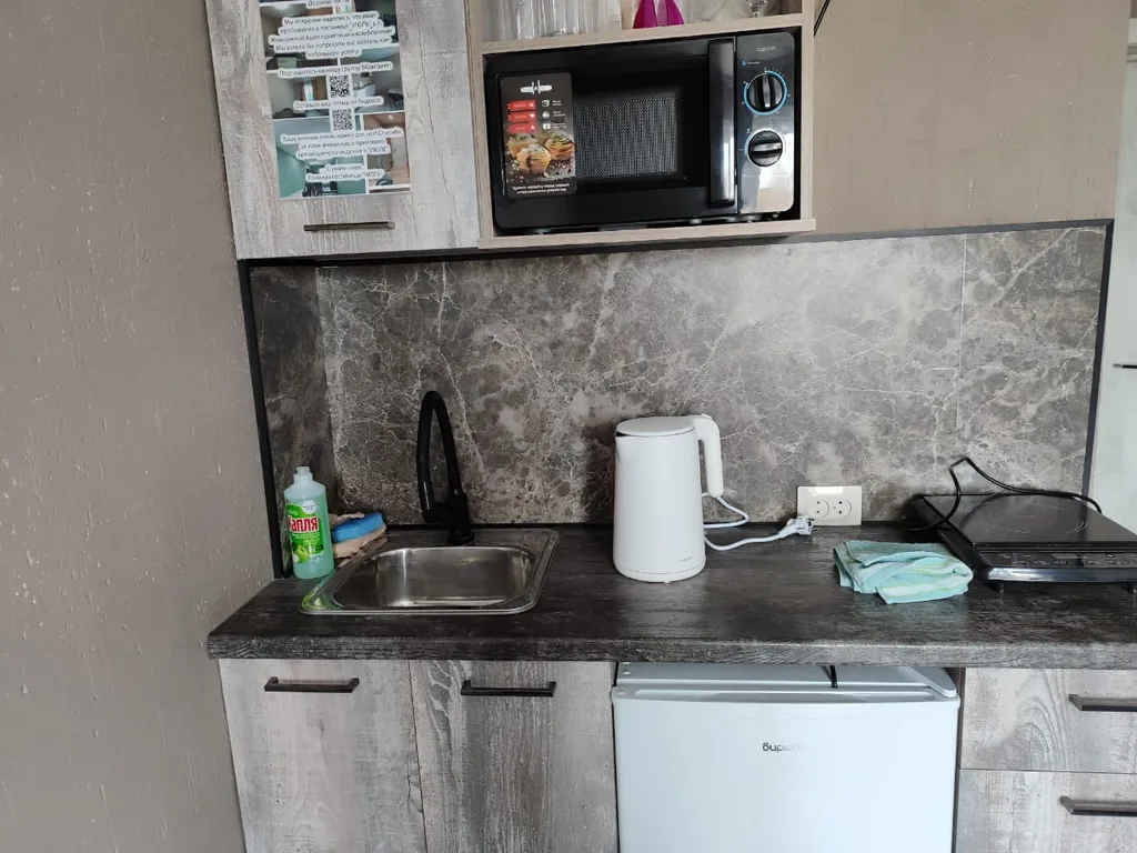 Квартира Комната — аренда посуточно в Жемчужный