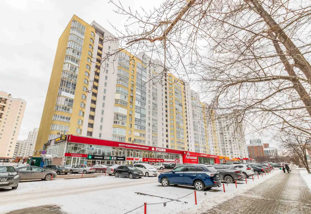 Квартира Квартира Сапфир — Екатеринбург