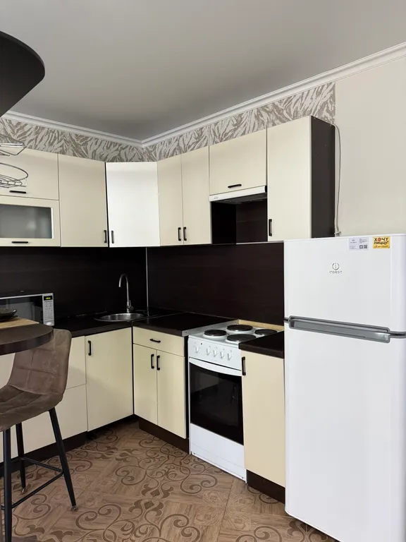 Современная уютная квартира