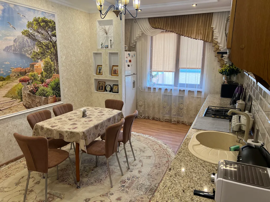 Отдыхай с комфортом