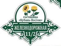 Гостиница Кубань Восток