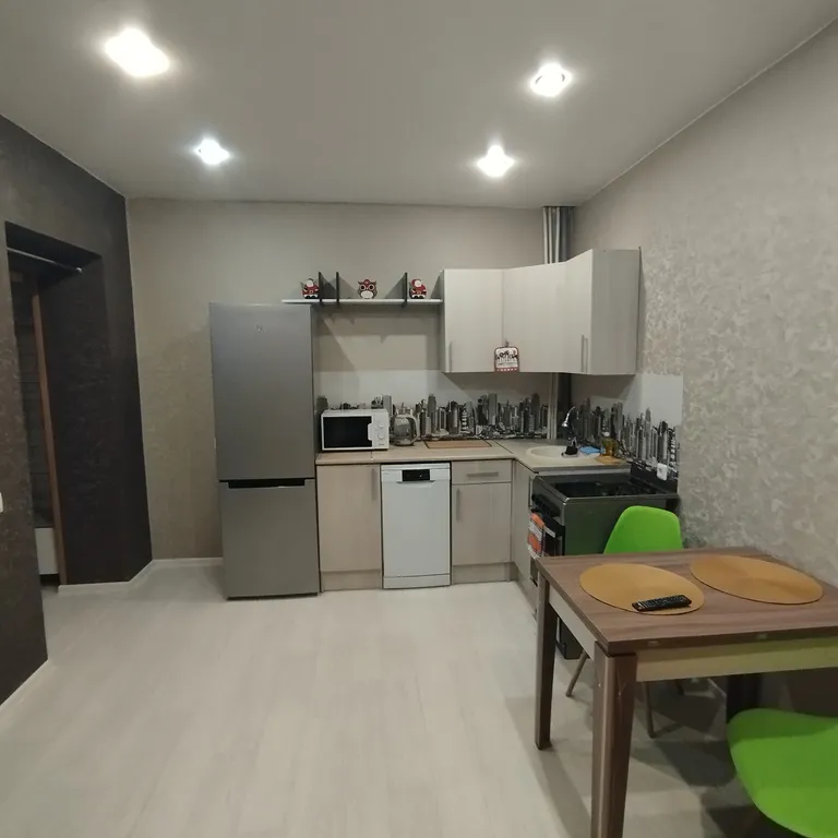 Уютная квартира