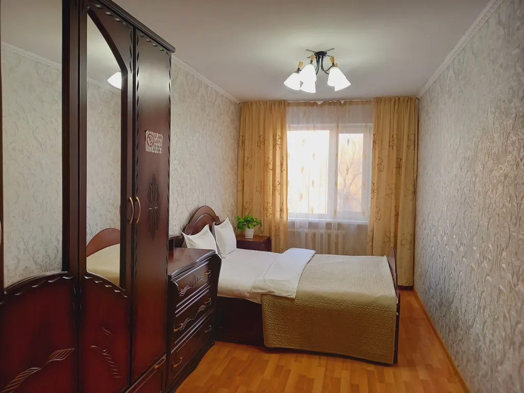 Оранжевый мир