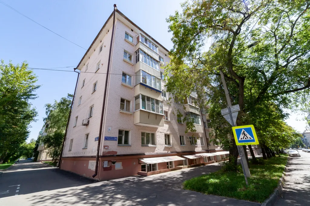 Квартира Уютная квартира в центре города — Казань